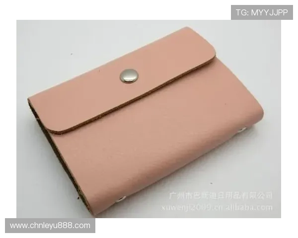 乐鱼官方旗舰店最新产品上线信息及热销款式推荐满足不同用户需求 乐鱼官方旗舰店最新产品上线信息及热销款式推荐满足不同用户需求