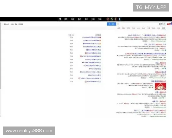 乐鱼官方网站打不开了怎么办?详细解决方法与常见问题排查指南