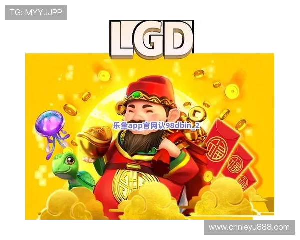 乐鱼官网app下载最新版本,安全稳定的游戏下载平台推荐 乐鱼官网app下载最新版本,安全稳定的游戏下载平台推荐